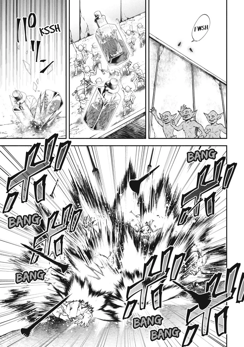 Otherworldly Munchkin: Let's Speedrun the Dungeon with Only 1 HP! Chapter 115 page 11 - 