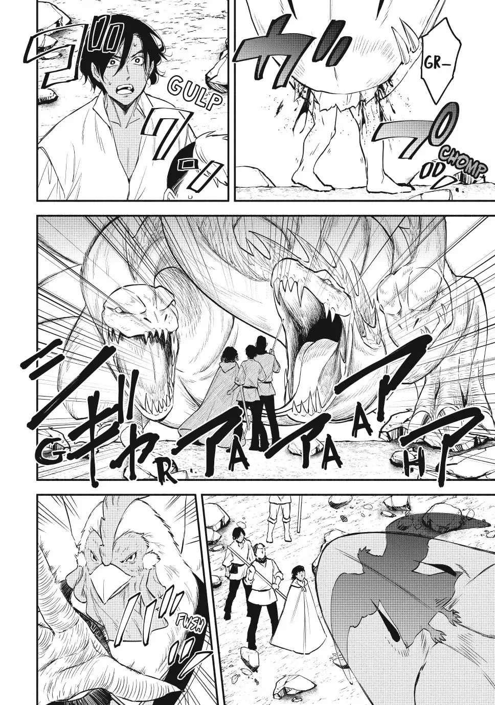 Otherworldly Munchkin: Let's Speedrun the Dungeon with Only 1 HP! Chapter 120 page 4 - 