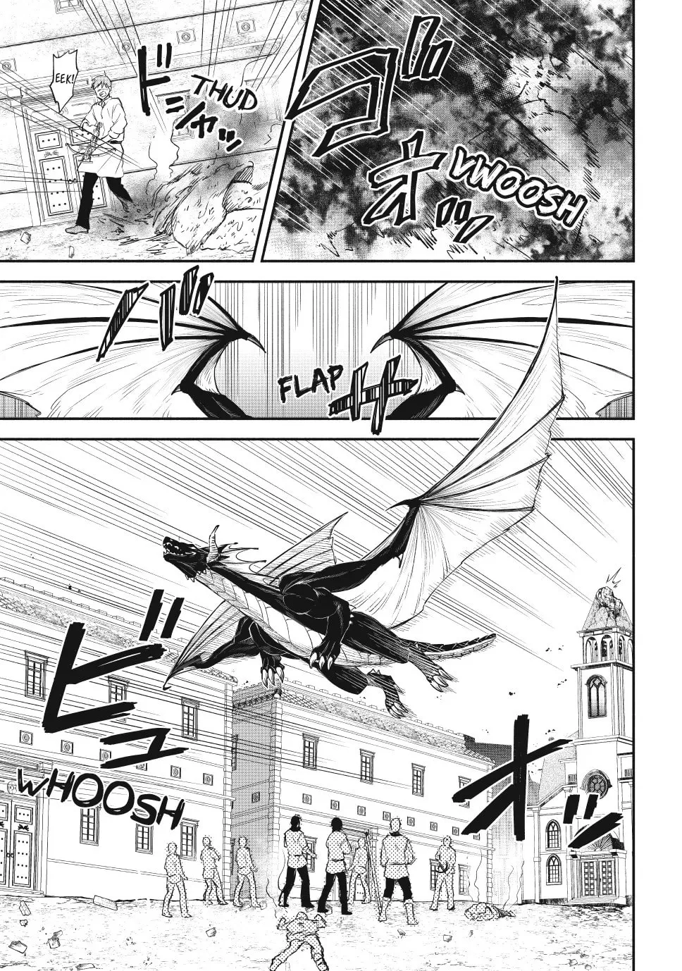 Otherworldly Munchkin: Let's Speedrun the Dungeon with Only 1 HP! Chapter 125 page 13 - 