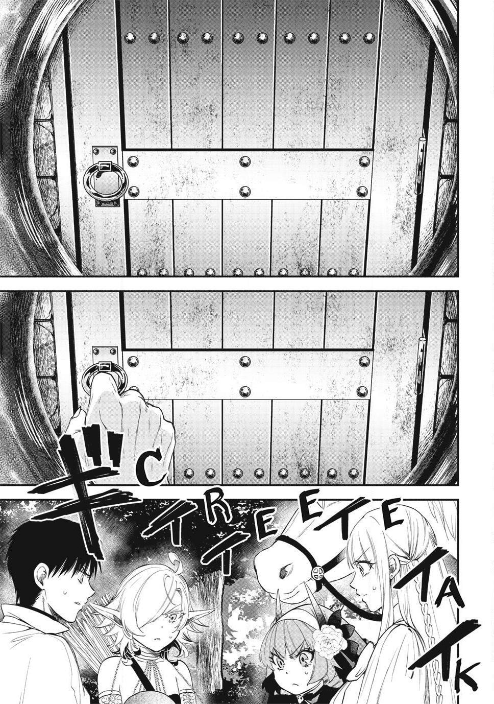Otherworldly Munchkin: Let's Speedrun the Dungeon with Only 1 HP! Chapter 132 page 19 - 
