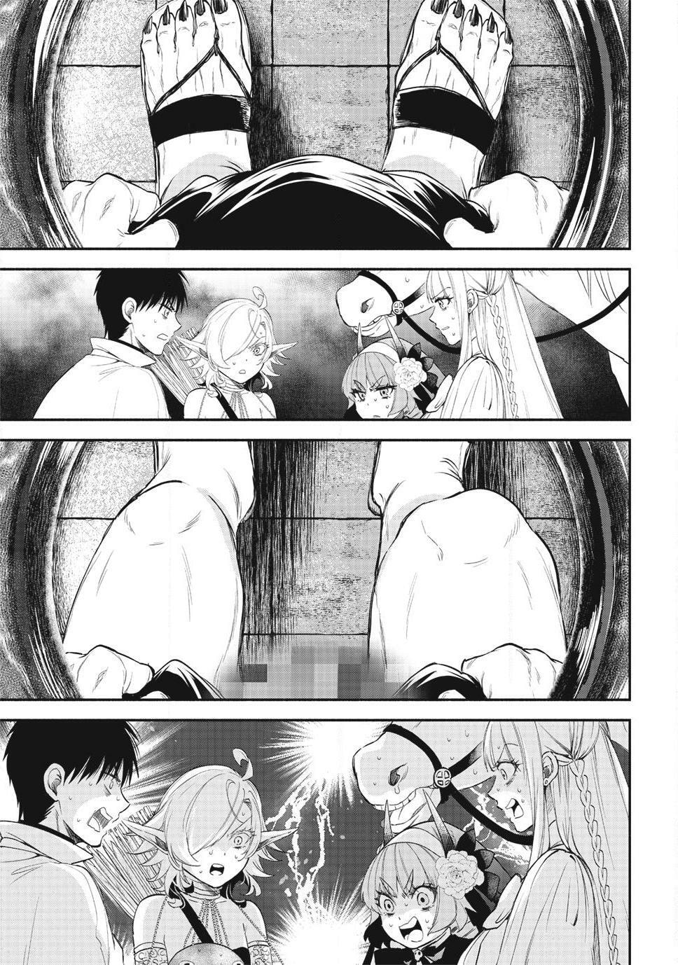 Otherworldly Munchkin: Let's Speedrun the Dungeon with Only 1 HP! Chapter 132 page 21 - 