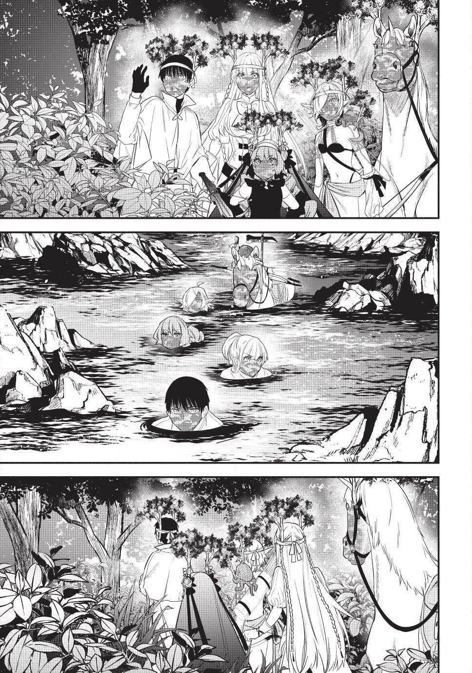Otherworldly Munchkin: Let's Speedrun the Dungeon with Only 1 HP! Chapter 133 page 7 - 