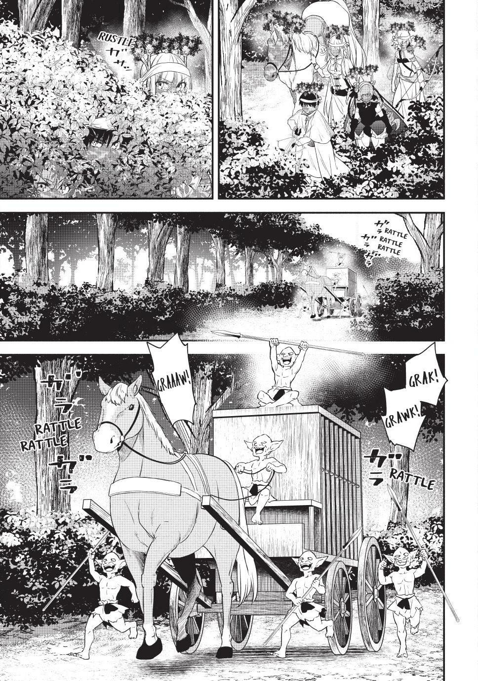 Otherworldly Munchkin: Let's Speedrun the Dungeon with Only 1 HP! Chapter 133 page 9 - 