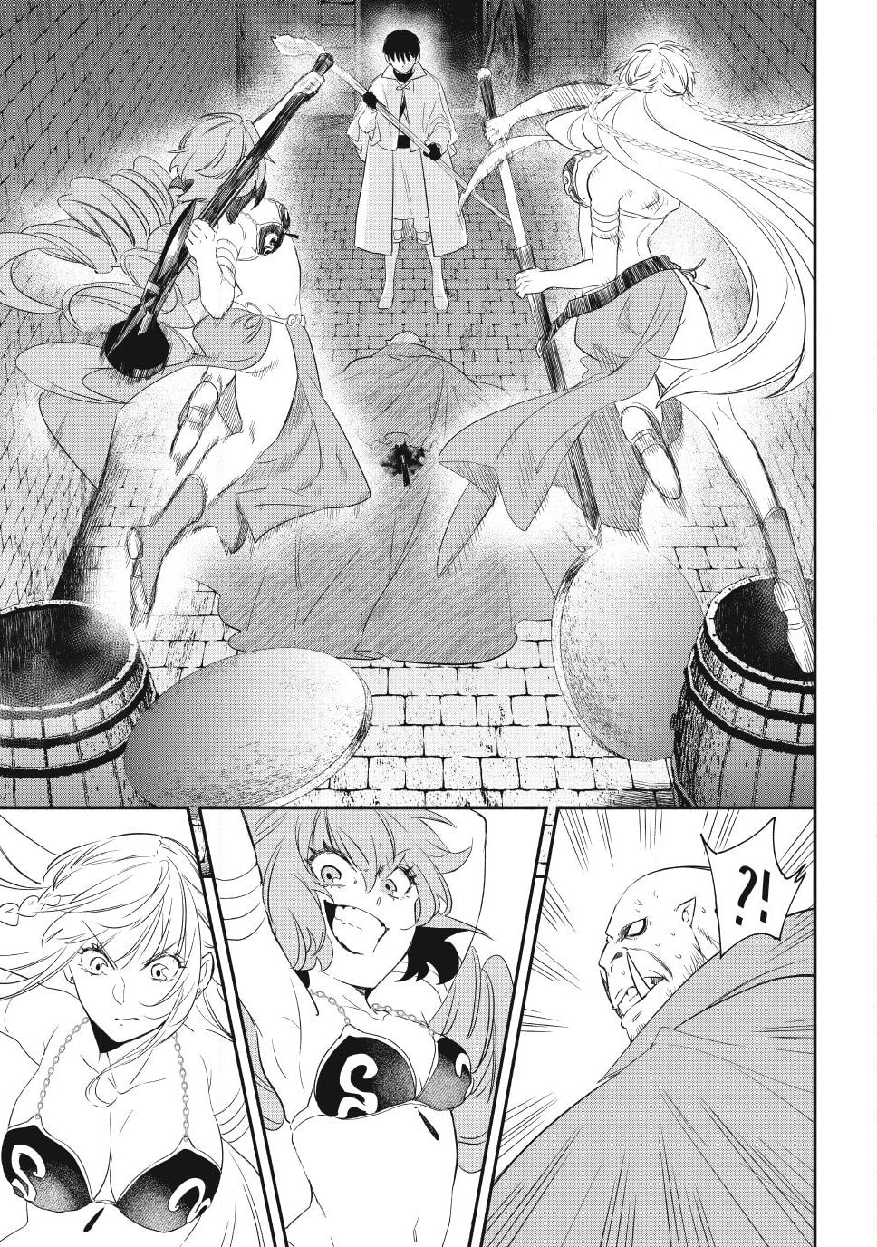 Otherworldly Munchkin: Let's Speedrun the Dungeon with Only 1 HP! Chapter 137 page 19 - 