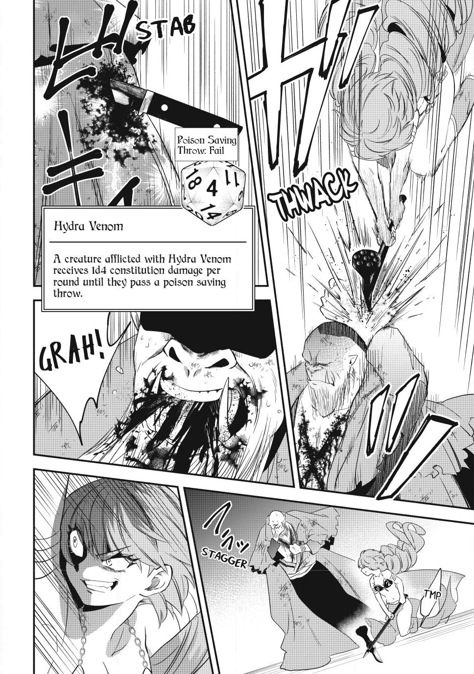 Otherworldly Munchkin: Let's Speedrun the Dungeon with Only 1 HP! Chapter 138 page 10 - 