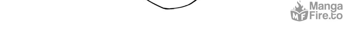 Otherworldly Munchkin: Let's Speedrun the Dungeon with Only 1 HP! Chapter 51 page 24 - 
