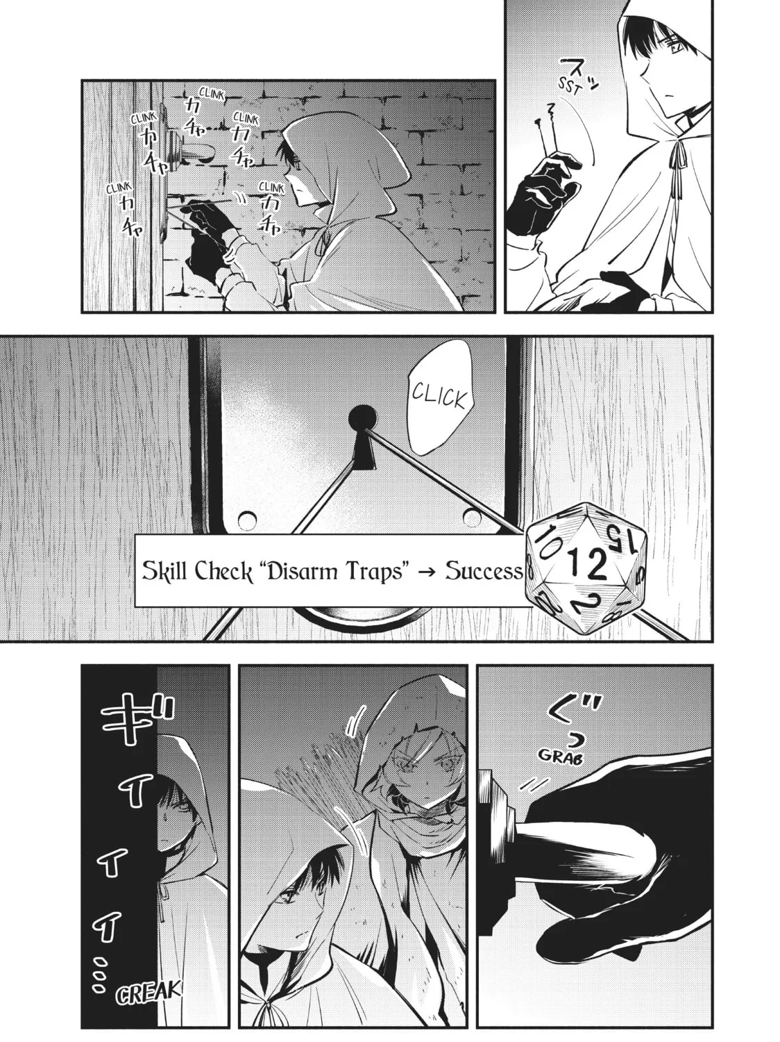 Otherworldly Munchkin: Let's Speedrun the Dungeon with Only 1 HP! Chapter 53 page 33 - 