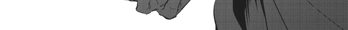 Otherworldly Munchkin: Let's Speedrun the Dungeon with Only 1 HP! Chapter 54 page 32 - 