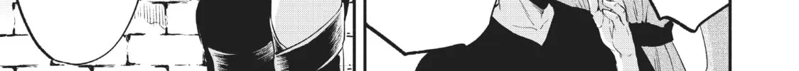 Otherworldly Munchkin: Let's Speedrun the Dungeon with Only 1 HP! Chapter 55 page 14 - 