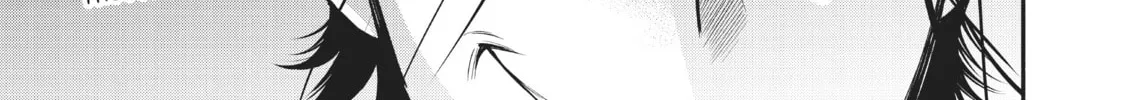 Otherworldly Munchkin: Let's Speedrun the Dungeon with Only 1 HP! Chapter 56 page 2 - 