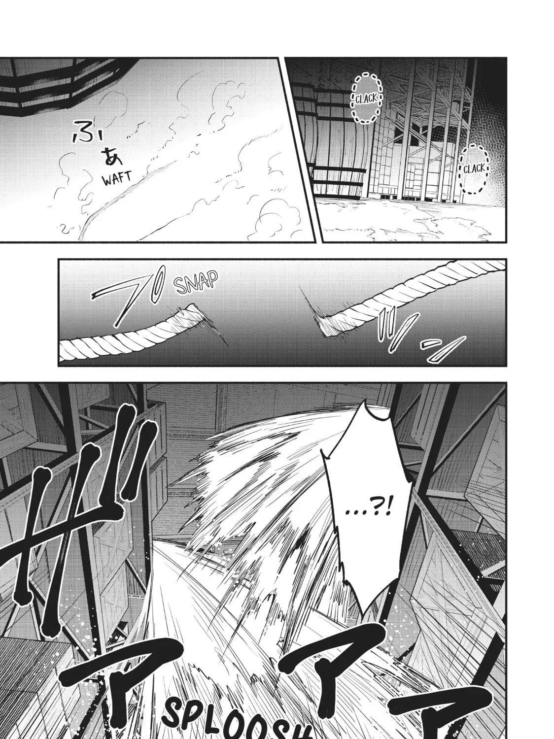 Otherworldly Munchkin: Let's Speedrun the Dungeon with Only 1 HP! Chapter 56 page 13 - 