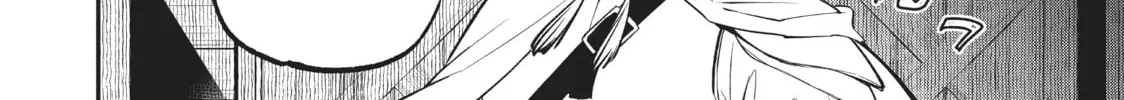 Otherworldly Munchkin: Let's Speedrun the Dungeon with Only 1 HP! Chapter 56 page 32 - 