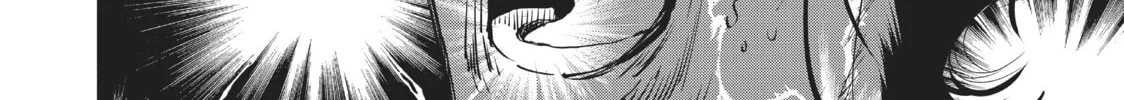 Otherworldly Munchkin: Let's Speedrun the Dungeon with Only 1 HP! Chapter 57 page 16 - 