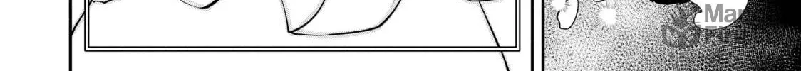 Otherworldly Munchkin: Let's Speedrun the Dungeon with Only 1 HP! Chapter 58 page 12 - 