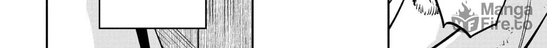 Otherworldly Munchkin: Let's Speedrun the Dungeon with Only 1 HP! Chapter 58 page 24 - 