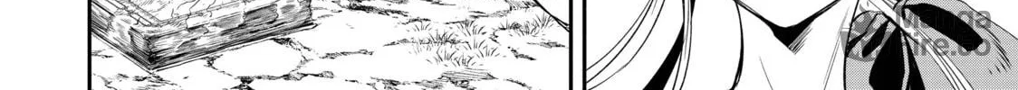 Otherworldly Munchkin: Let's Speedrun the Dungeon with Only 1 HP! Chapter 59 page 24 - 