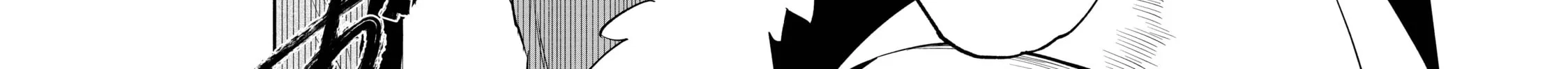 Otherworldly Munchkin: Let's Speedrun the Dungeon with Only 1 HP! Chapter 61 page 16 - 
