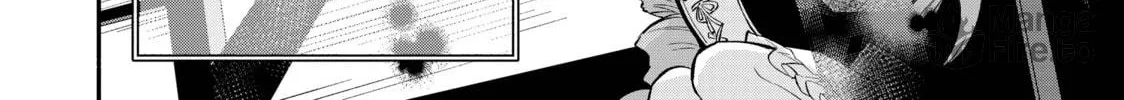 Otherworldly Munchkin: Let's Speedrun the Dungeon with Only 1 HP! Chapter 61 page 18 - 
