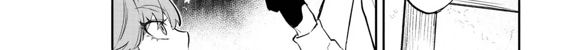 Otherworldly Munchkin: Let's Speedrun the Dungeon with Only 1 HP! Chapter 61 page 28 - 