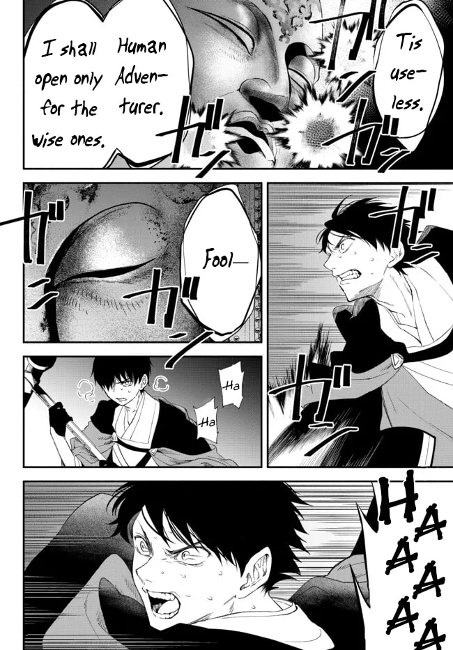 Otherworldly Munchkin: Let's Speedrun the Dungeon with Only 1 HP! Chapter 62.5 page 3 - 