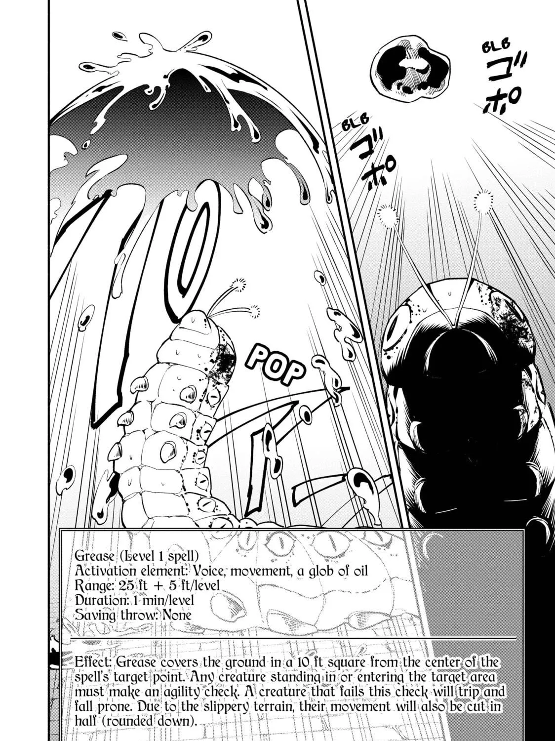 Otherworldly Munchkin: Let's Speedrun the Dungeon with Only 1 HP! Chapter 63 page 19 - 