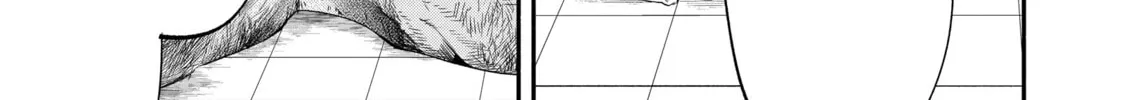 Otherworldly Munchkin: Let's Speedrun the Dungeon with Only 1 HP! Chapter 64 page 34 - 