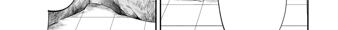 Otherworldly Munchkin: Let's Speedrun the Dungeon with Only 1 HP! Chapter 65 page 14 - 