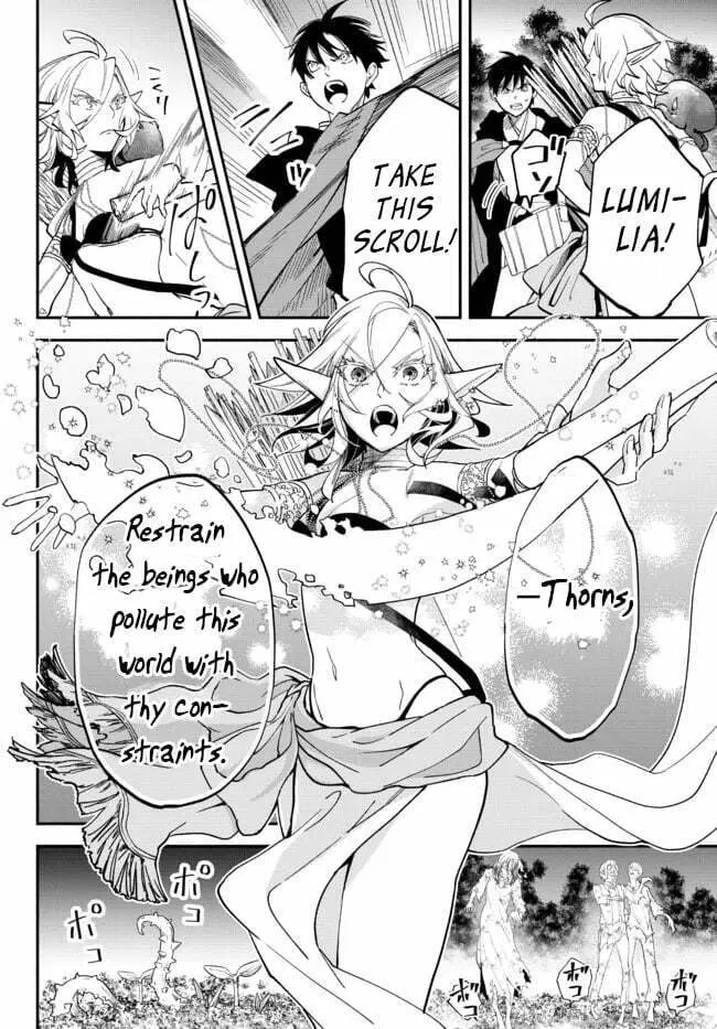 Otherworldly Munchkin: Let's Speedrun the Dungeon with Only 1 HP! Chapter 68 page 8 - 