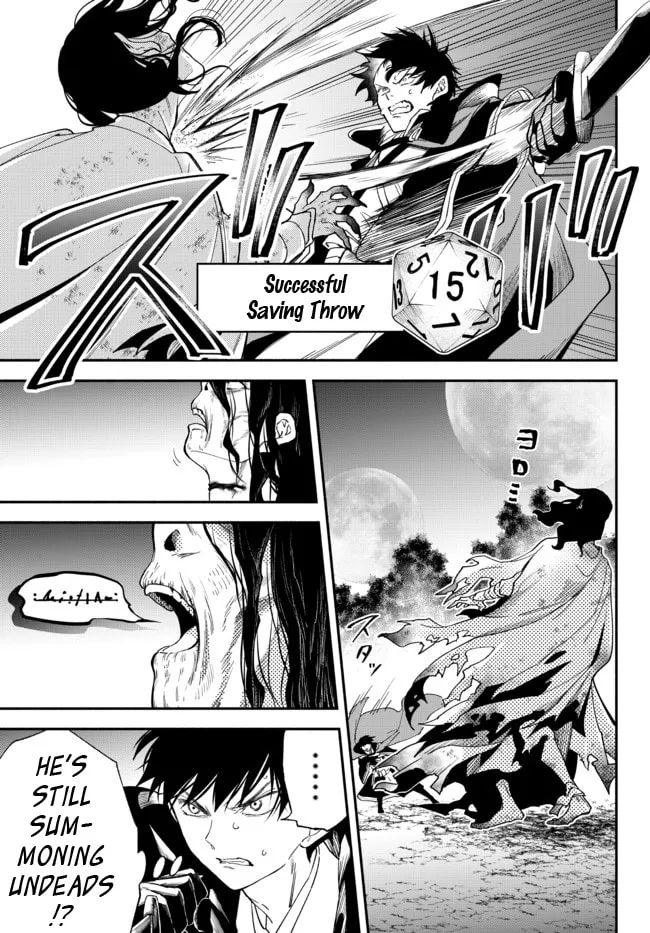 Otherworldly Munchkin: Let's Speedrun the Dungeon with Only 1 HP! Chapter 69 page 7 - 