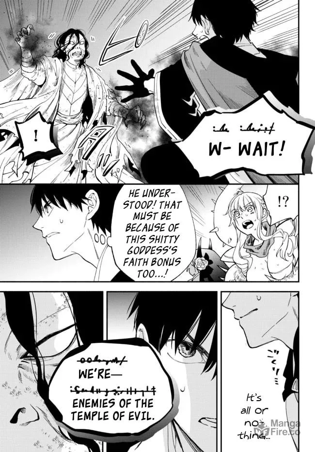 Otherworldly Munchkin: Let's Speedrun the Dungeon with Only 1 HP! Chapter 70 page 3 - 