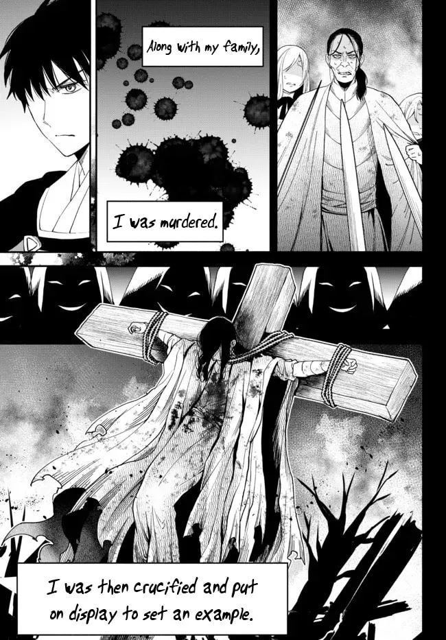 Otherworldly Munchkin: Let's Speedrun the Dungeon with Only 1 HP! Chapter 71 page 11 - 