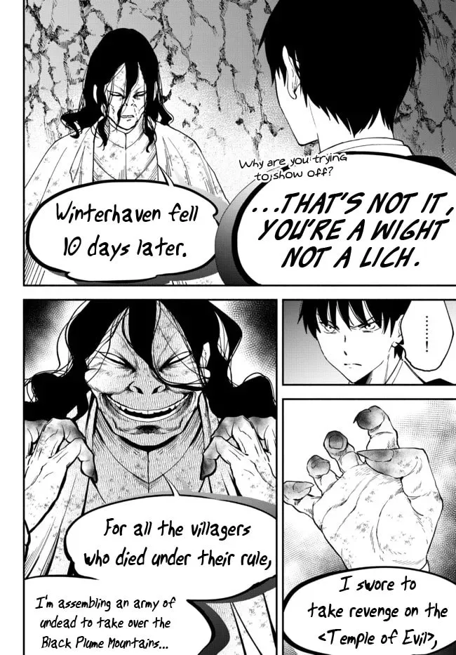Otherworldly Munchkin: Let's Speedrun the Dungeon with Only 1 HP! Chapter 71 page 14 - 