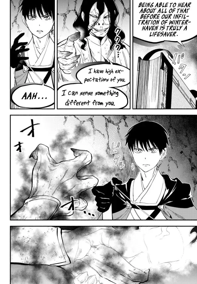 Otherworldly Munchkin: Let's Speedrun the Dungeon with Only 1 HP! Chapter 71 page 16 - 
