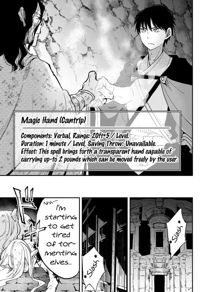 Otherworldly Munchkin: Let's Speedrun the Dungeon with Only 1 HP! Chapter 71 page 17 - 