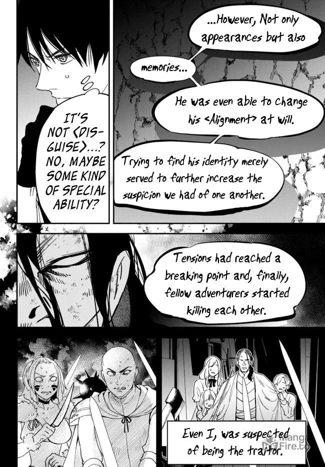 Otherworldly Munchkin: Let's Speedrun the Dungeon with Only 1 HP! Chapter 71 page 10 - 