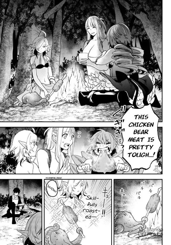 Otherworldly Munchkin: Let's Speedrun the Dungeon with Only 1 HP! Chapter 73 page 3 - 