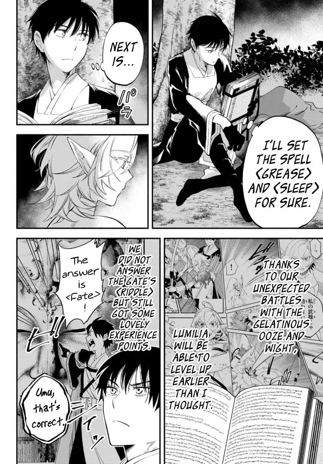 Otherworldly Munchkin: Let's Speedrun the Dungeon with Only 1 HP! Chapter 73 page 4 - 