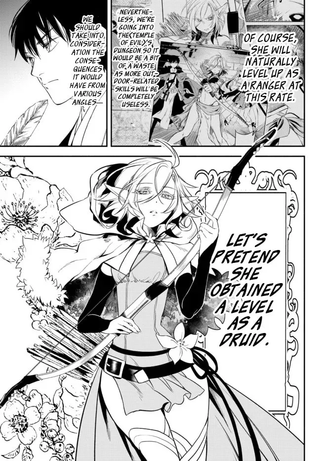 Otherworldly Munchkin: Let's Speedrun the Dungeon with Only 1 HP! Chapter 73 page 7 - 