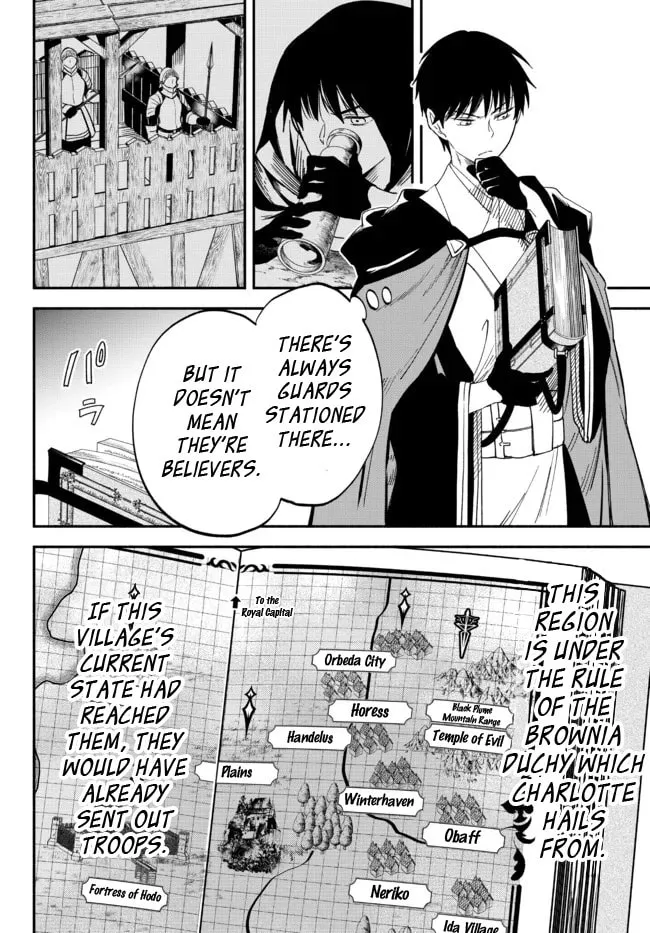 Otherworldly Munchkin: Let's Speedrun the Dungeon with Only 1 HP! Chapter 74 page 4 - 