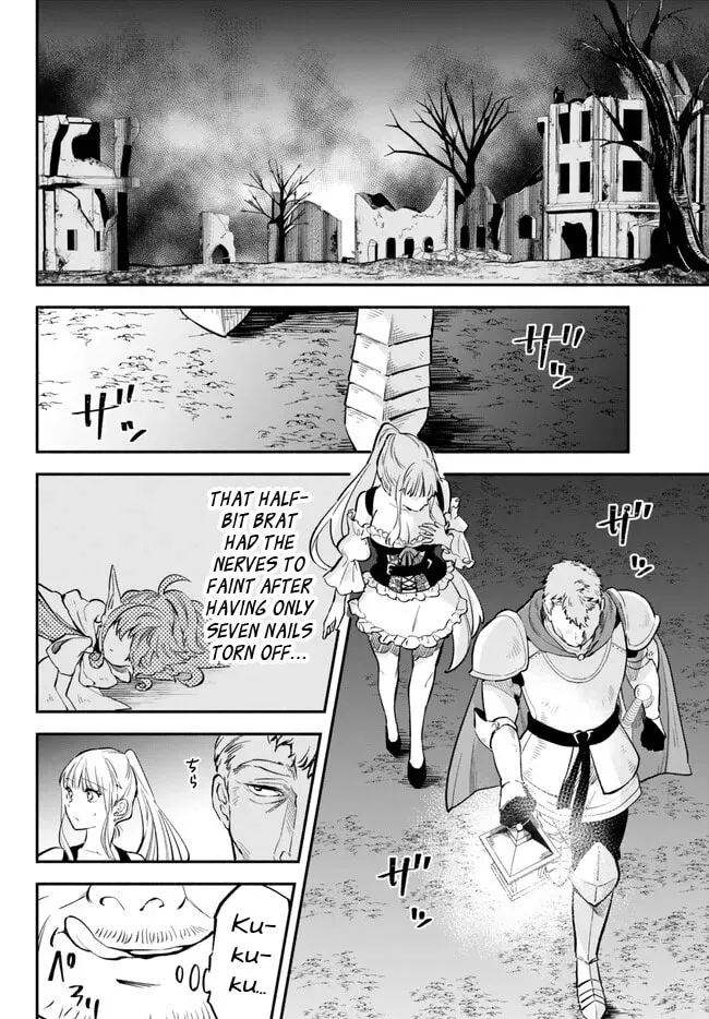 Otherworldly Munchkin: Let's Speedrun the Dungeon with Only 1 HP! Chapter 82 page 14 - 