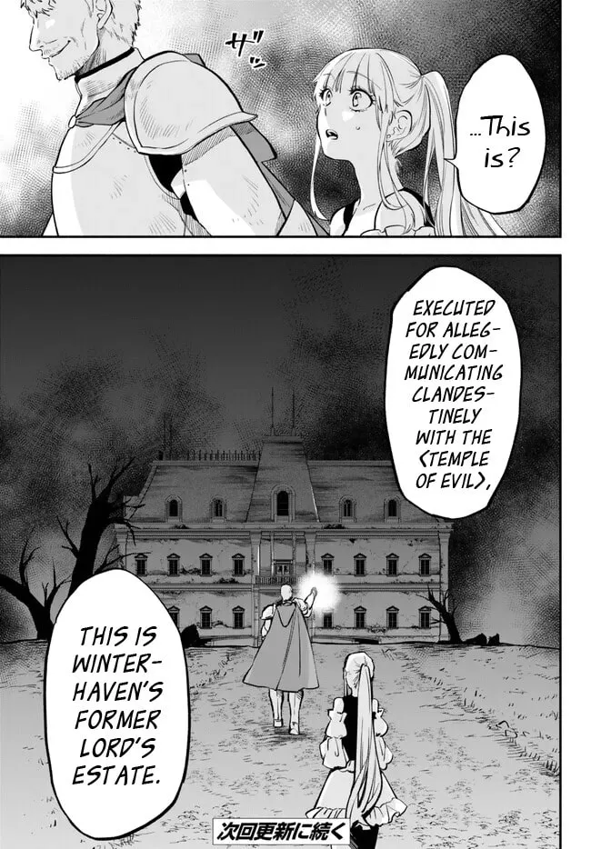 Otherworldly Munchkin: Let's Speedrun the Dungeon with Only 1 HP! Chapter 82 page 19 - 