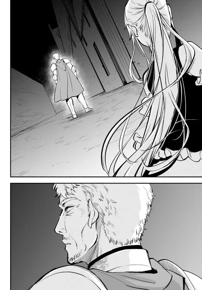 Otherworldly Munchkin: Let's Speedrun the Dungeon with Only 1 HP! Chapter 82 page 8 - 