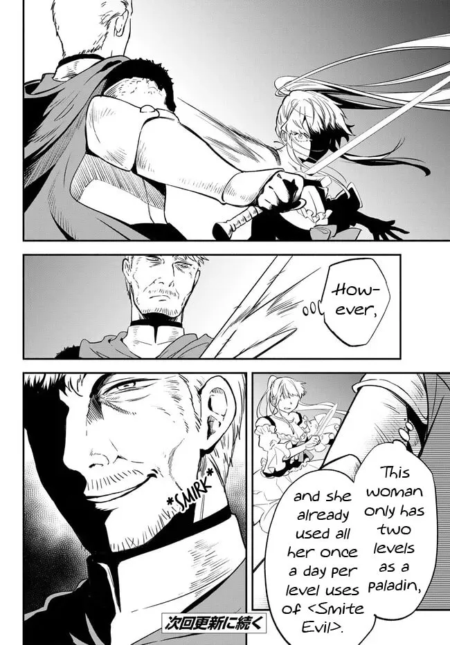 Otherworldly Munchkin: Let's Speedrun the Dungeon with Only 1 HP! Chapter 85 page 14 - 