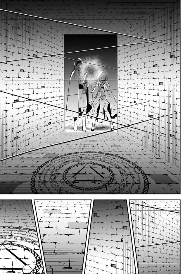 Otherworldly Munchkin: Let's Speedrun the Dungeon with Only 1 HP! Chapter 87 page 19 - 
