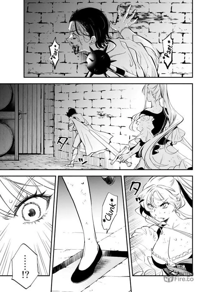 Otherworldly Munchkin: Let's Speedrun the Dungeon with Only 1 HP! Chapter 87 page 3 - 