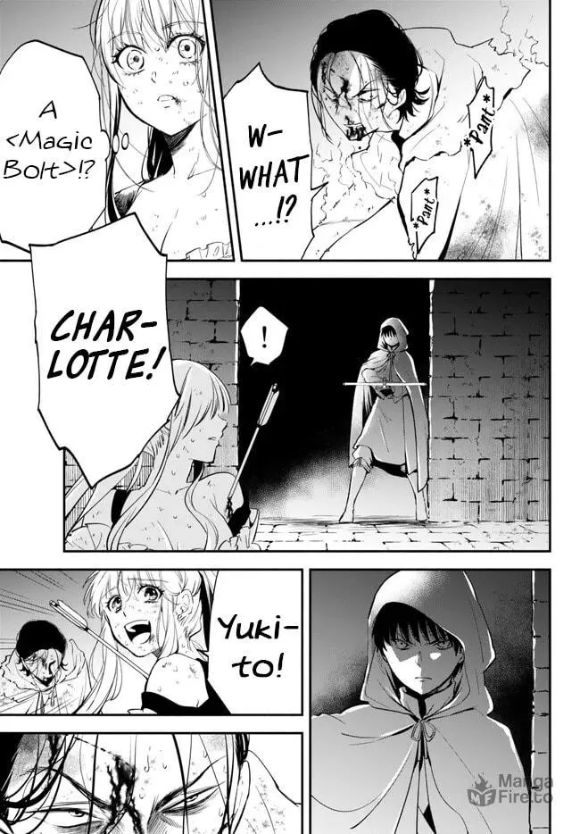 Otherworldly Munchkin: Let's Speedrun the Dungeon with Only 1 HP! Chapter 87 page 9 - 