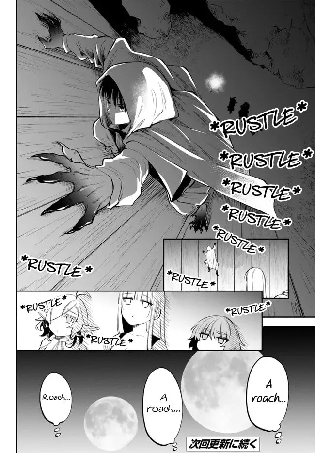 Otherworldly Munchkin: Let's Speedrun the Dungeon with Only 1 HP! Chapter 89 page 13 - 