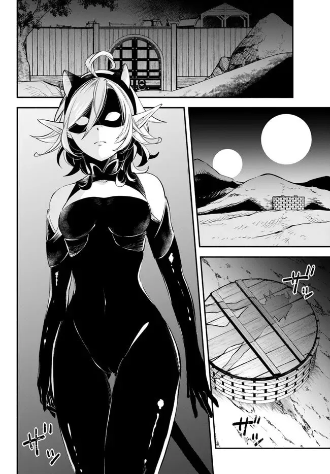 Otherworldly Munchkin: Let's Speedrun the Dungeon with Only 1 HP! Chapter 90 page 2 - 