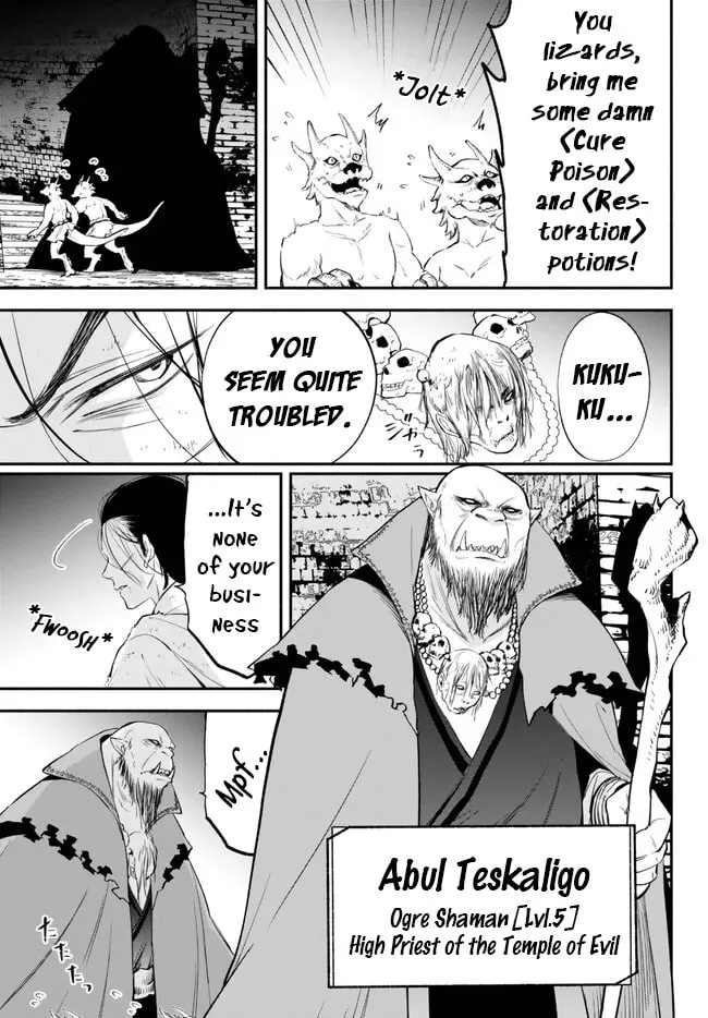 Otherworldly Munchkin: Let's Speedrun the Dungeon with Only 1 HP! Chapter 91 page 2 - 