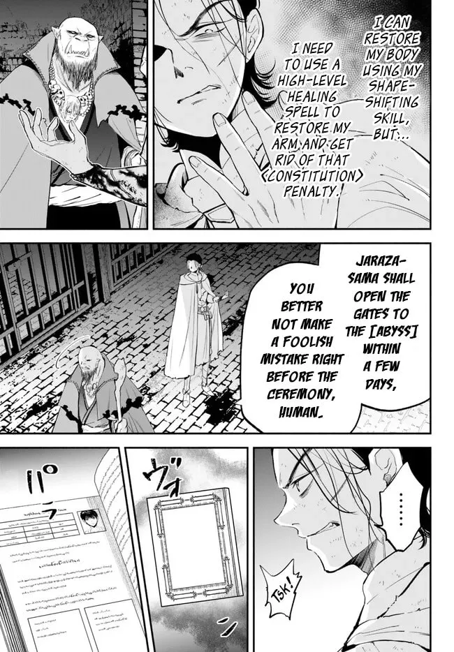 Otherworldly Munchkin: Let's Speedrun the Dungeon with Only 1 HP! Chapter 91 page 4 - 